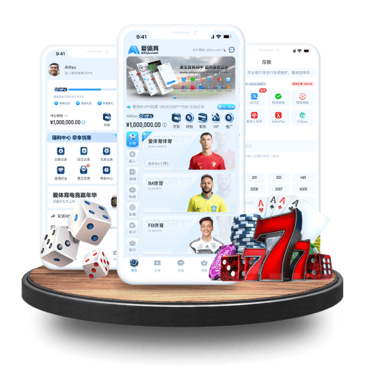 火博体育_火博网址